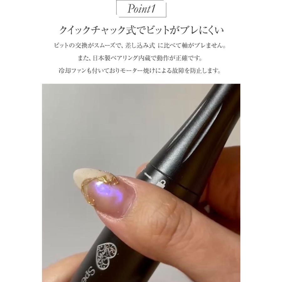 gracegarden（グレースガーデン） ネイルマシン ネイルドリル マシン