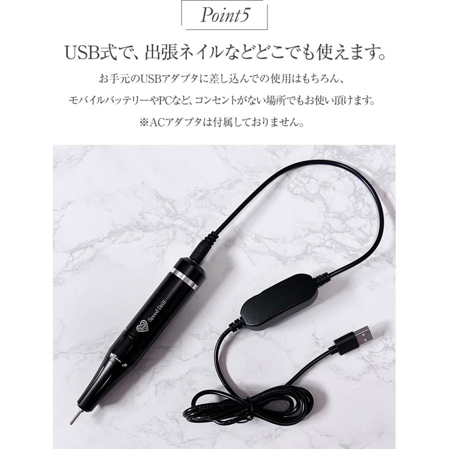 gracegarden（グレースガーデン） ネイルマシン ネイルドリル マシン