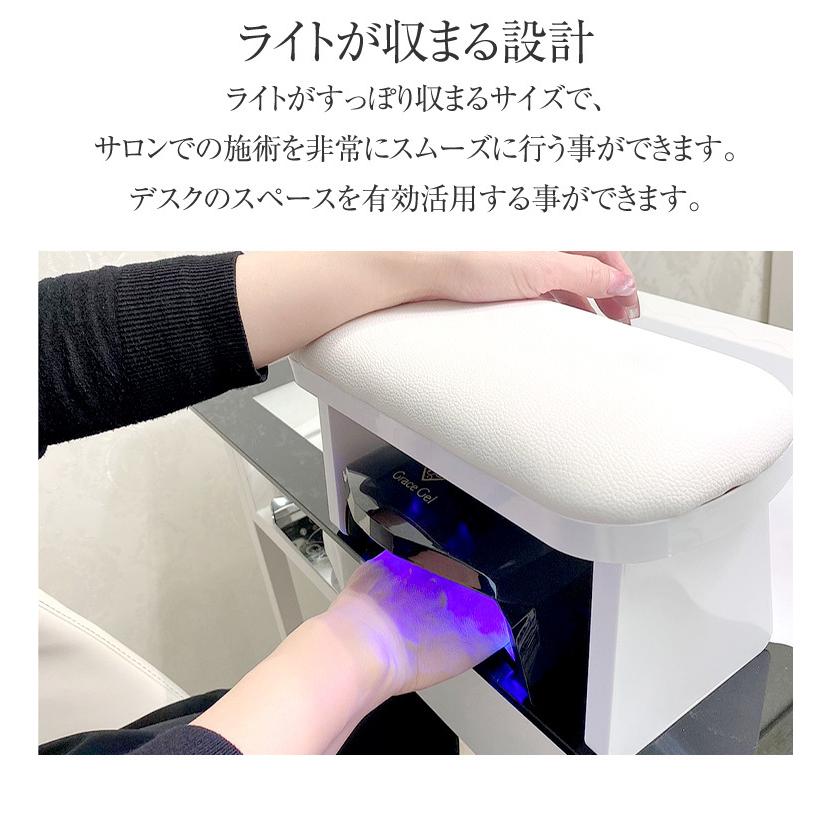 ○ゆうパケット不可○ネイル枕 ジェルライトが収まる アームレスト ネイルサロン 施術用 ネイルアームレスト :ABGAR01:ネイル用品通販グレースガーデン - 通販 - Yahoo!ショッピング ○ゆうパケット不可○ネイル枕 ジェルライトが収まる アームレスト ネイルサロン 施術用 ネイルアームレスト :ABGAR01:ネイル用品通販グレースガーデン - 通販 - Yahoo!ショッピング