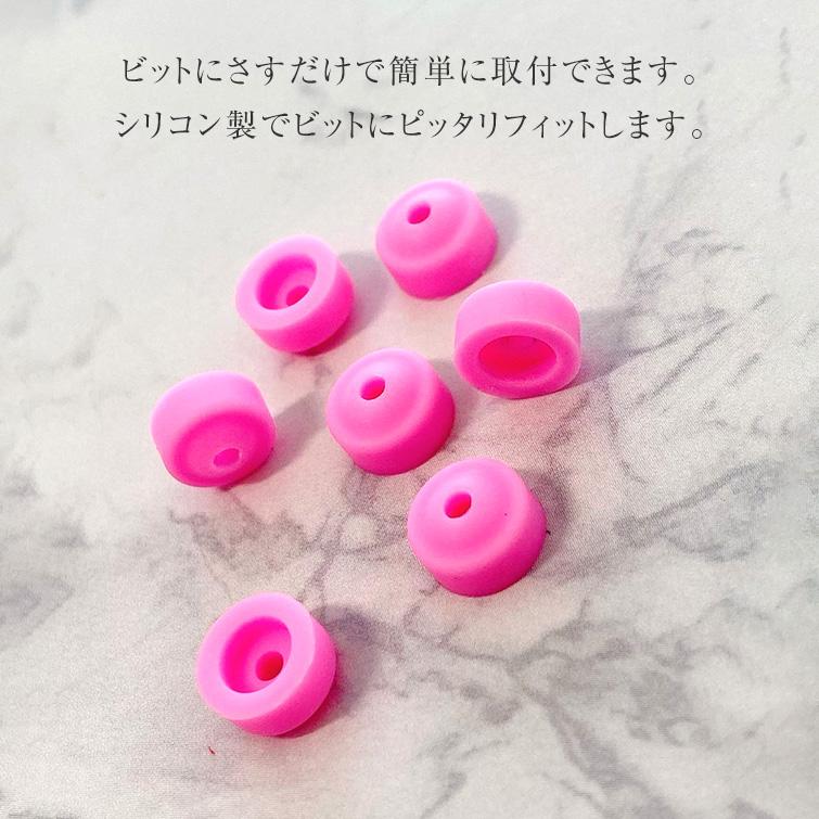 gracegarden（グレースガーデン） ダストによる故障策に ネイルマシン