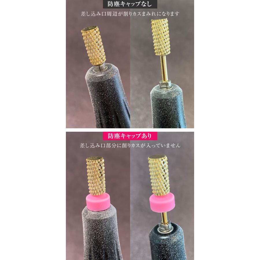 gracegarden（グレースガーデン） ダストによる故障策に ネイルマシン