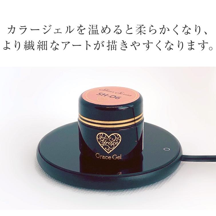gracegarden（グレースガーデン） 【ゆうパケット対象商品】 ジェル