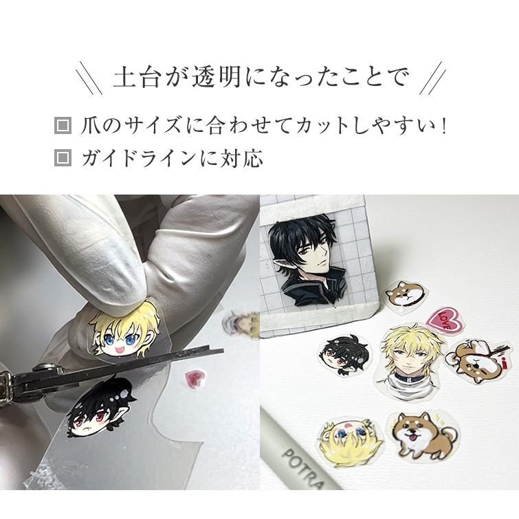 gracegarden（グレースガーデン） 【ゆうパケット対象商品】ジェル