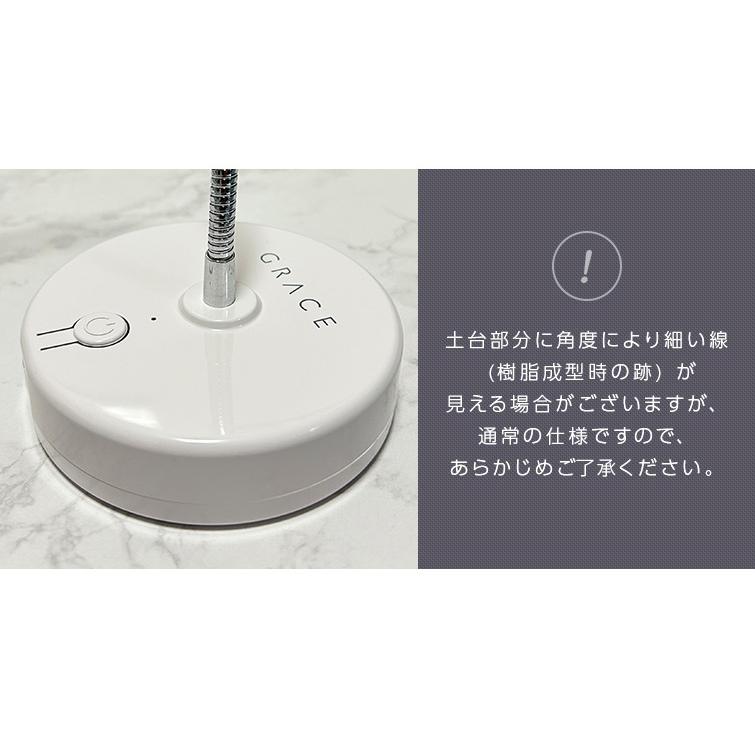 gracegarden ○ゆうパケット不可○ ネイルライト 部分硬化 gracegarden ○ゆうパケット不可○ ネイルライト 部分硬化