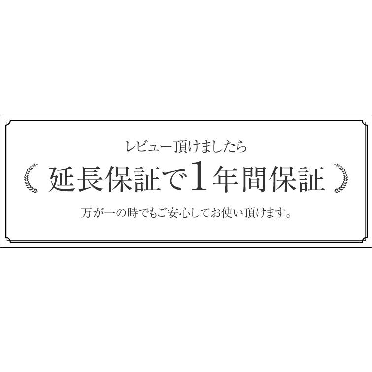 gracegarden（グレースガーデン） ○ゆうパケット不可○15Wコードレス