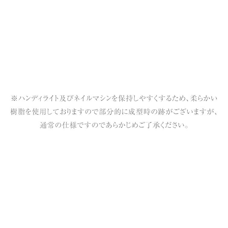 gracegarden（グレースガーデン） ネイルライト ネイルマシン ハンド