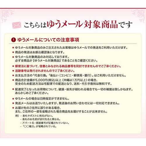 【ゆうパケット対象商品】ジェルネイルにスワロフスキーのような輝きと透明度プレミアムクリスタルストーンクリスタル 100粒｜gracegarden｜03