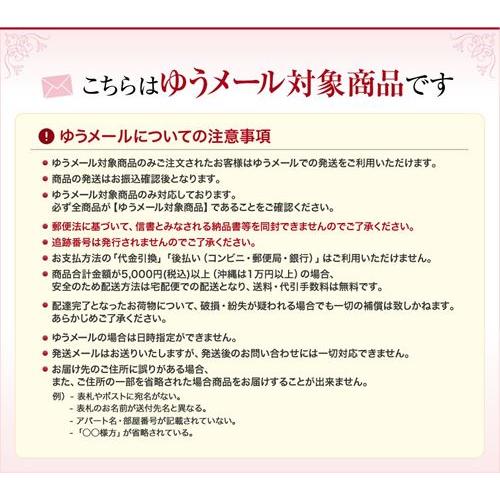 【ゆうパケット対象商品】ジェルネイルにスワロフスキーのような輝きと透明度プレミアムクリスタルストーン ローズ 100粒|gracegarden|03