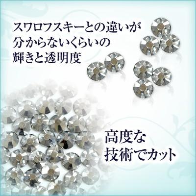 gracegarden（グレースガーデン） スワロフスキーのような輝き 平底