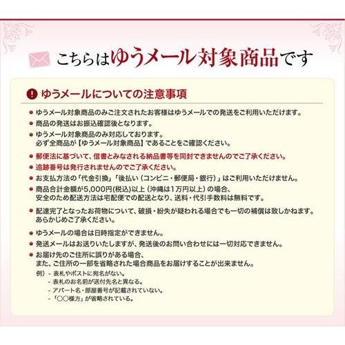 【在庫限り】【ゆうパケット対象商品】美しい輝きと形状！置くだけでゴージャスなジェルネイルアートに！ダイヤスタッズゴールド2x3ミリ50粒｜gracegarden｜02