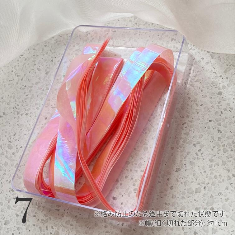 gracegarden（グレースガーデン） 【在庫限り】【ゆうパケット対象商品