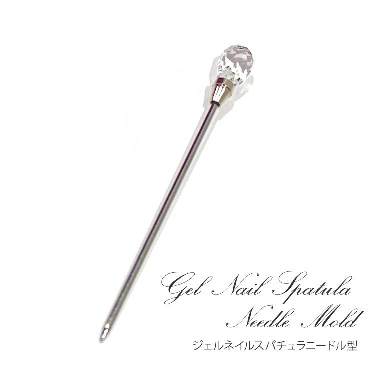 gracegarden（グレースガーデン） 【ゆうパケット対象商品】 カラー