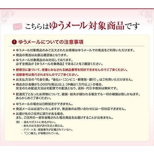 【ゆうパケット対象商品】ジェルネイルアートに大活躍!本物パールに近いカラーで高級感たっぷり!プレミアム半球パールホワイト3ミリ40粒|gracegarden|02
