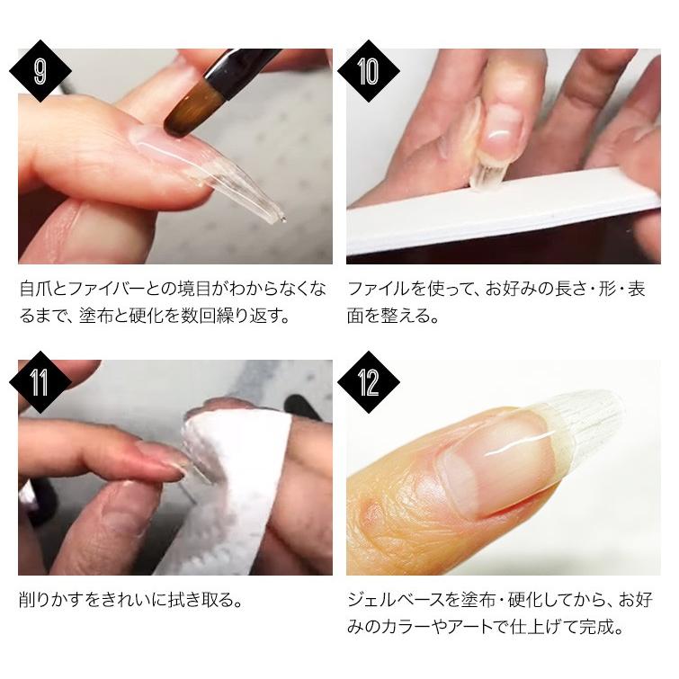 即日発送】 グラスファイバーシート20枚セット 長さだし爪補強ジェルネイル セルフネイル グラスファイバー シート 20枚 長さ出し 地爪補強 ジェル セルフネイル 爪
