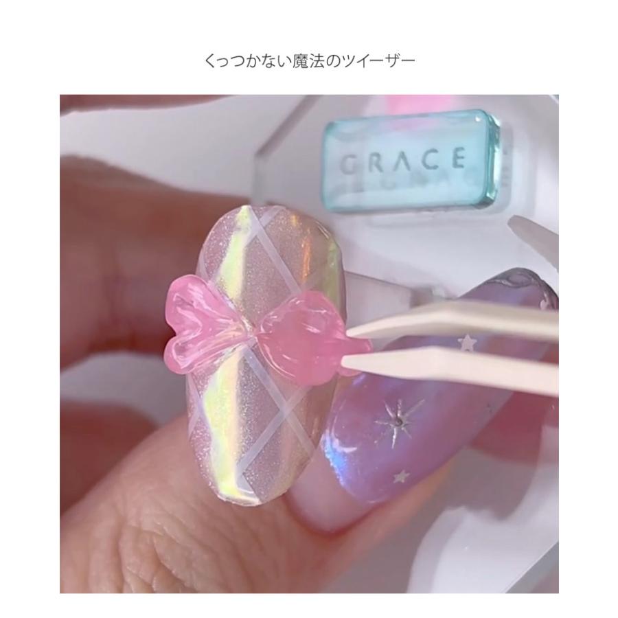 gracegarden（グレースガーデン） ねんどジェルがくっつかない