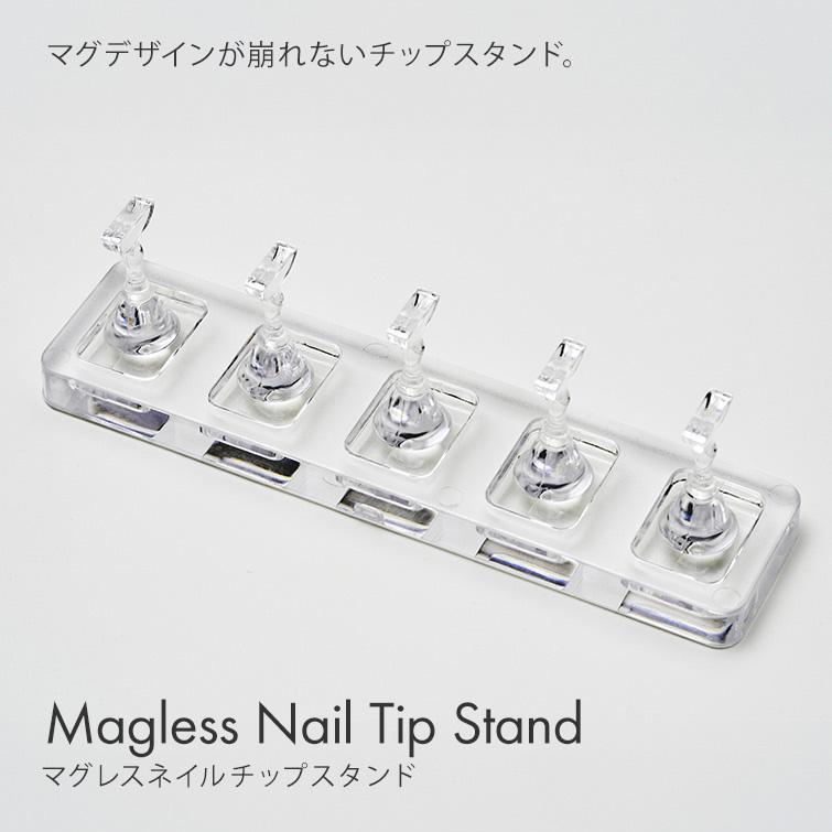 gracegarden（グレースガーデン） 【ANF】マグジェルのデザインに影響