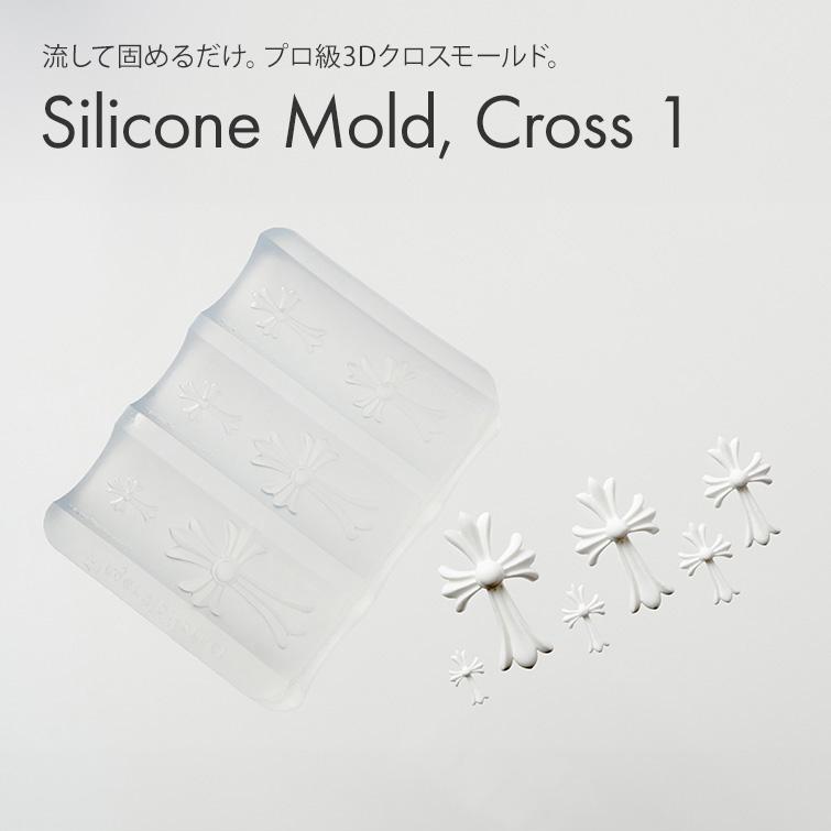 gracegarden（グレースガーデン） するっと外れて、ぷっくり完璧
