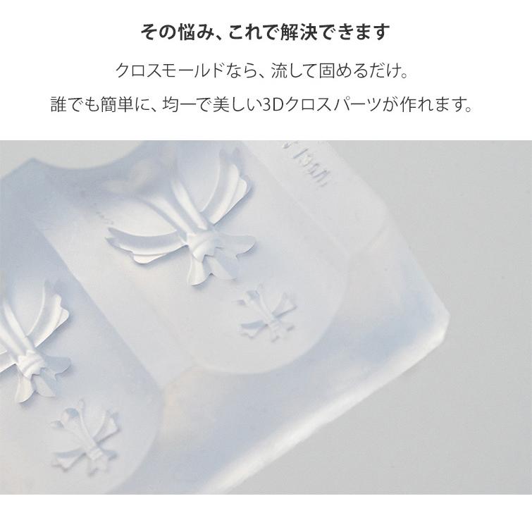 gracegarden（グレースガーデン） するっと外れて、ぷっくり完璧