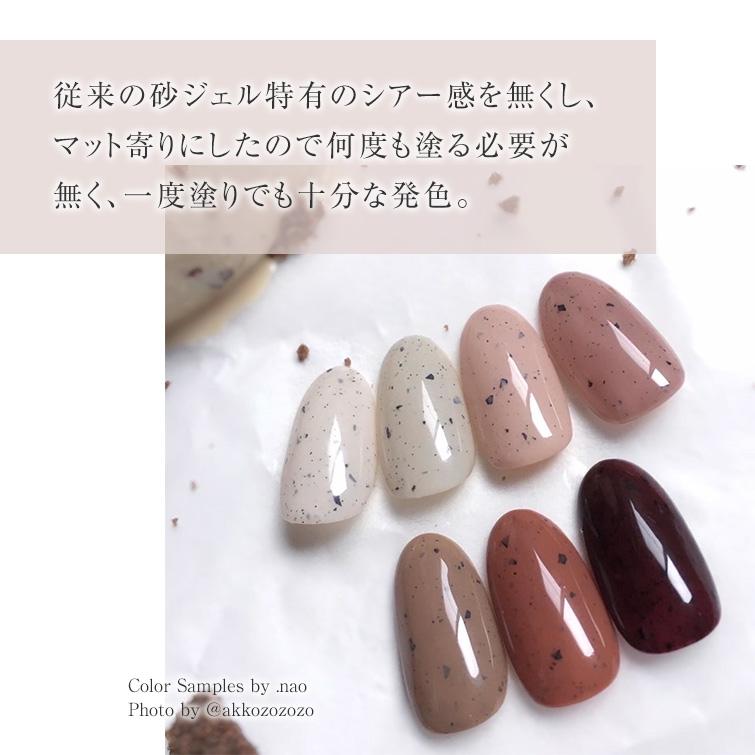 gracegarden（グレースガーデン） 【ゆうパケット対象商品】HEMAフリー