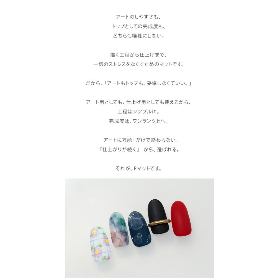gracegarden（グレースガーデン） HEMAフリーTPOフリー マットの弱点