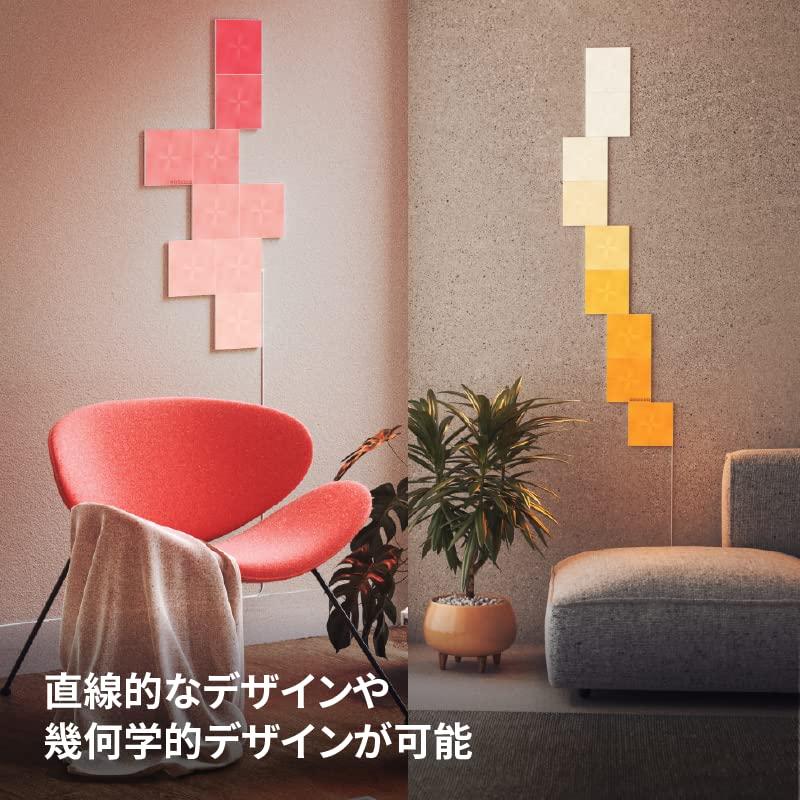 Nanoleaf Canvas スターターパック 9枚入 Nanoleaf(ナノリーフ) Canvas(キャンバス) スターターパック 9枚入り