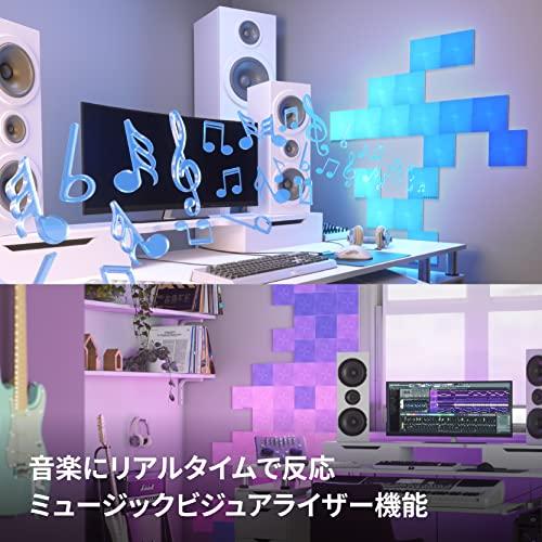 Nanoleaf(ナノリーフ) Canvas(キャンバス) スターターパック 9枚入り