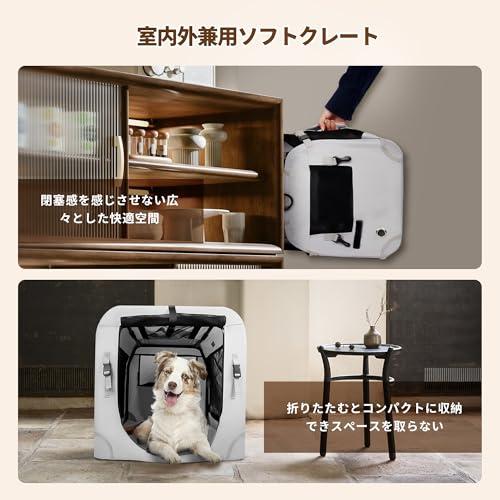 Totoro ball ソフトクレート 大型犬 大空間な犬用クレート 折りたたみ