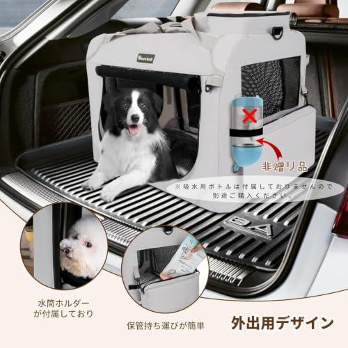 Totoro ball ソフトクレート 大型犬 大空間な犬用クレート 折りたたみ
