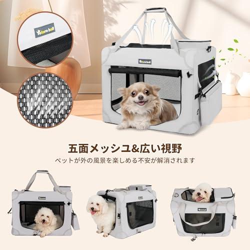 Totoro ball ソフトクレート 大型犬 大空間な犬用クレート 折りたたみ