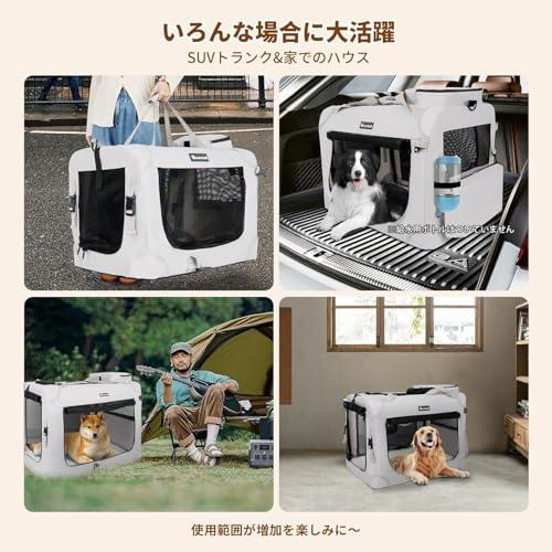 Totoro ball ソフトクレート 大型犬 大空間な犬用クレート 折りたたみ