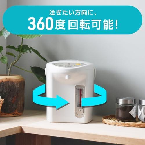 タイガー魔法瓶(TIGER) マイコン電気ポット 保温機能 節電タイマー 3L