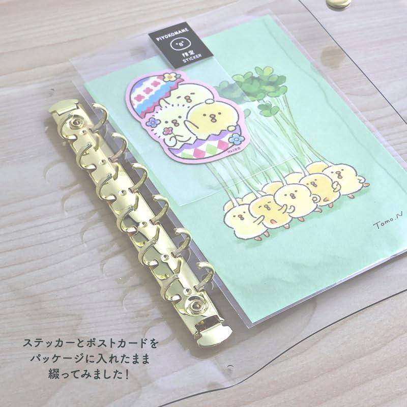 付属品　ケースなど Bine/バイン A6 リフィル 綴るシール 57993 : Royall Velluto - 通販