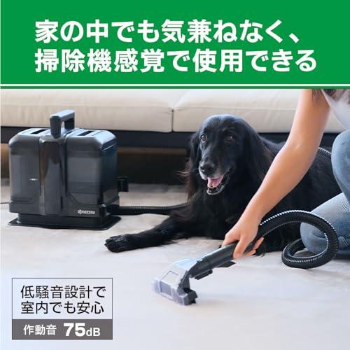 京セラ(Kyocera) リンスクリーナー ブラック KRC450K : Royall Velluto