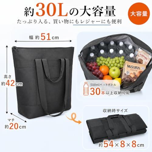 胡蝶屋(KOCHOYA) 保冷力最強 クーラーバッグ 保冷バッグ クーラー