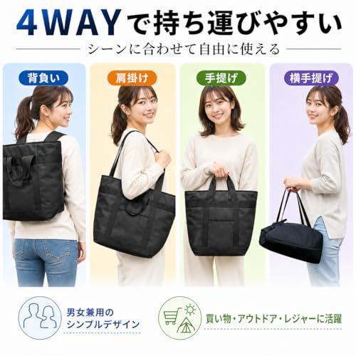 胡蝶屋(KOCHOYA) 保冷力最強 クーラーバッグ 保冷バッグ クーラー
