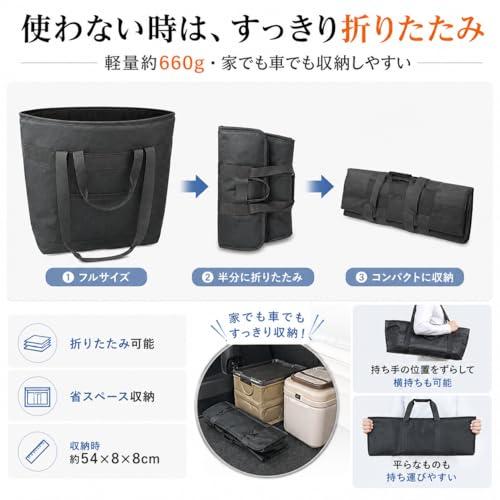 胡蝶屋(KOCHOYA) 保冷力最強 クーラーバッグ 保冷バッグ クーラー