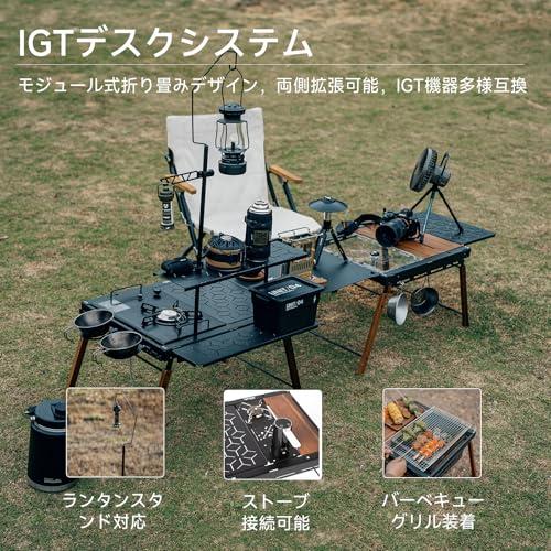 Springhill IGTテーブル 幻影 キャンプ用 軽量 折りたたみ式 戦術タフ
