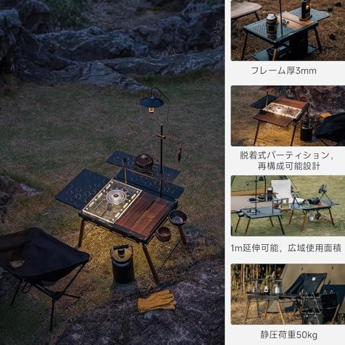 Springhill IGTテーブル 幻影 キャンプ用 軽量 折りたたみ式 戦術タフ