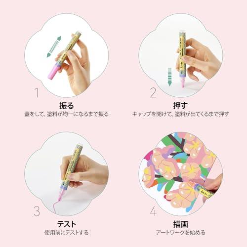 Arrtx 36色アクリルペイントペン、3mmミディアムチップアクリル