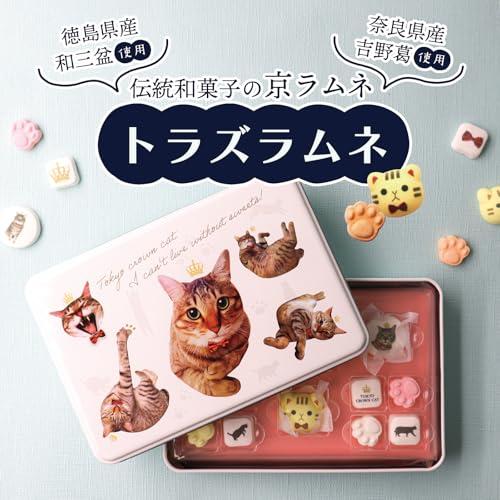 TOKYO CROWN CAT 東京クラウンキャット トラズラムネ サマーギフト