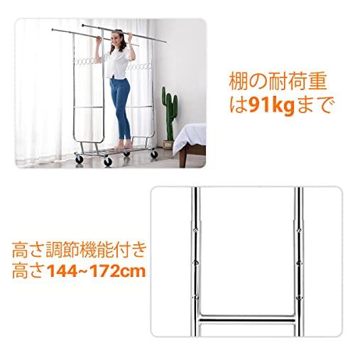 HOKEEPER パイプハンガーラック 耐荷重275KG 業務用 3ウェイ ダブル 大
