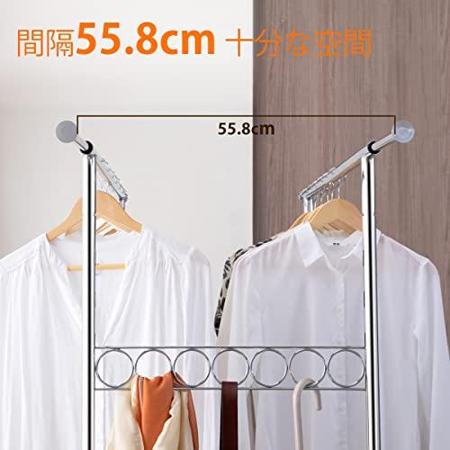 HOKEEPER パイプハンガーラック 耐荷重275KG 業務用 3ウェイ ダブル 大