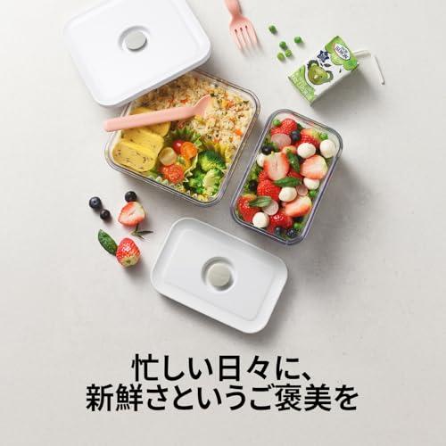 VAKUEN プレミアム真空保存容器 ミニセット バルブで便利開閉 BPA