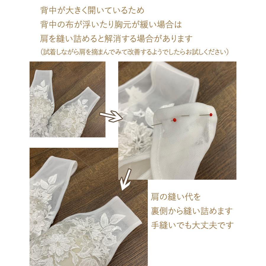 即日発送】ウェディングドレス Vネック マーメイド ロング 即日発送】ウェディングドレス Vネック マーメイド ロング