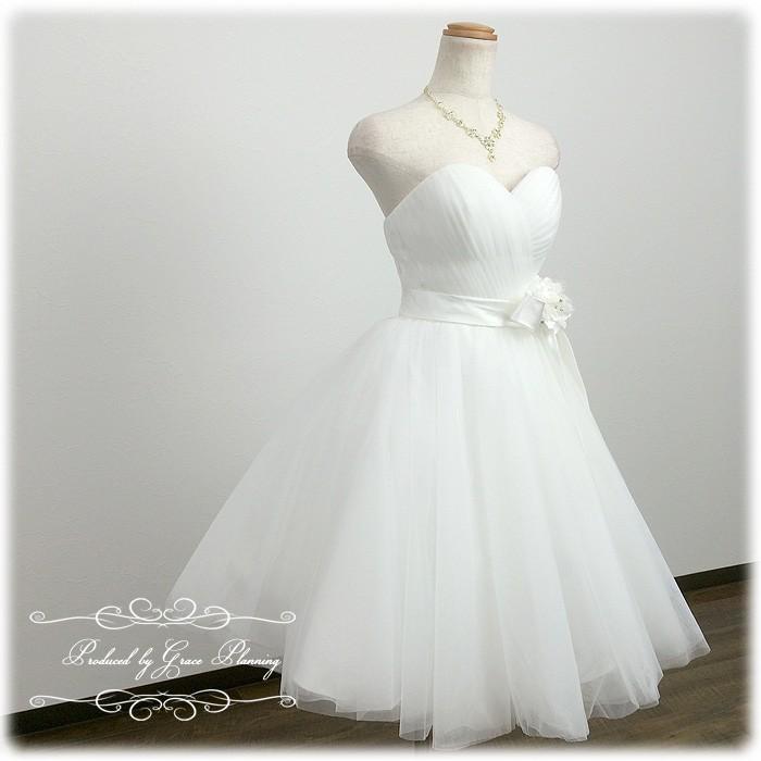 ウェディングドレス 二次会 白 ミモレ丈 ミディドレス Weddingdress ウエディングドレス 花嫁 ドレス 5号7号9号11号13号15号 Gcd 61 Gcd 61 Mimollet グレースシトラスys 通販 Yahoo ショッピング