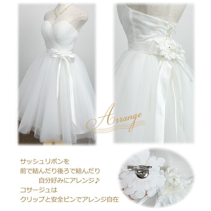 ウェディングドレス 二次会 白 ミモレ丈 ミディドレス Weddingdress ウエディングドレス 花嫁 ドレス 5号7号9号11号13号15号 Gcd 61 Gcd 61 Mimollet グレースシトラスys 通販 Yahoo ショッピング