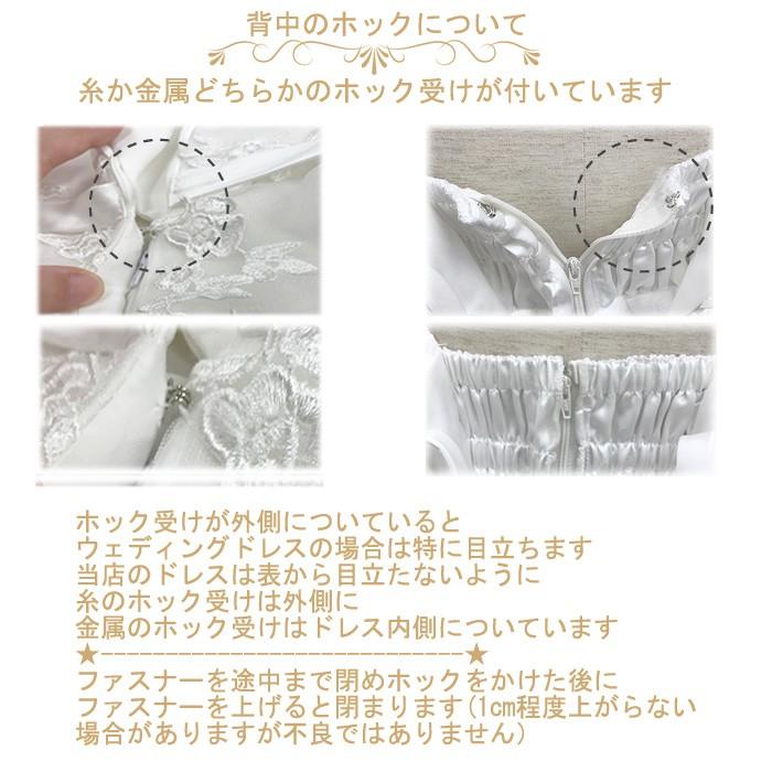 ウェディングドレス 二次会 白 ミニ 結婚式 花嫁ドレス かわいいドレス ウエディングドレス 海外挙式 フォトウエディング Gcd 86 Gcd 86 グレースシトラスys 通販 Yahoo ショッピング