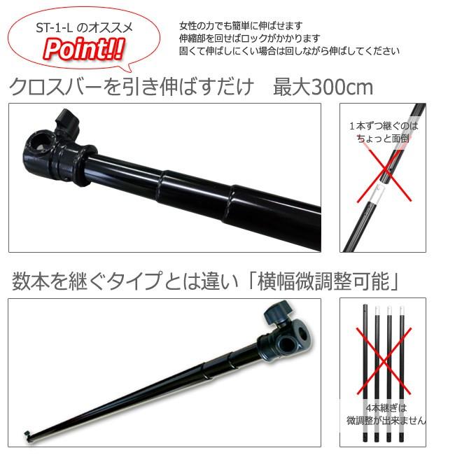 期間限定2,000円OFF【即日発送】 [TenBright公式販売元] 撮影用 背景