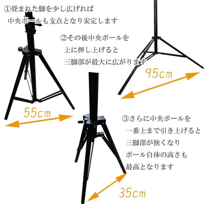TenBright 撮影用機材 背景用 楽天市場】【TenBright公式販売元】 背景撮影用背景スタンド