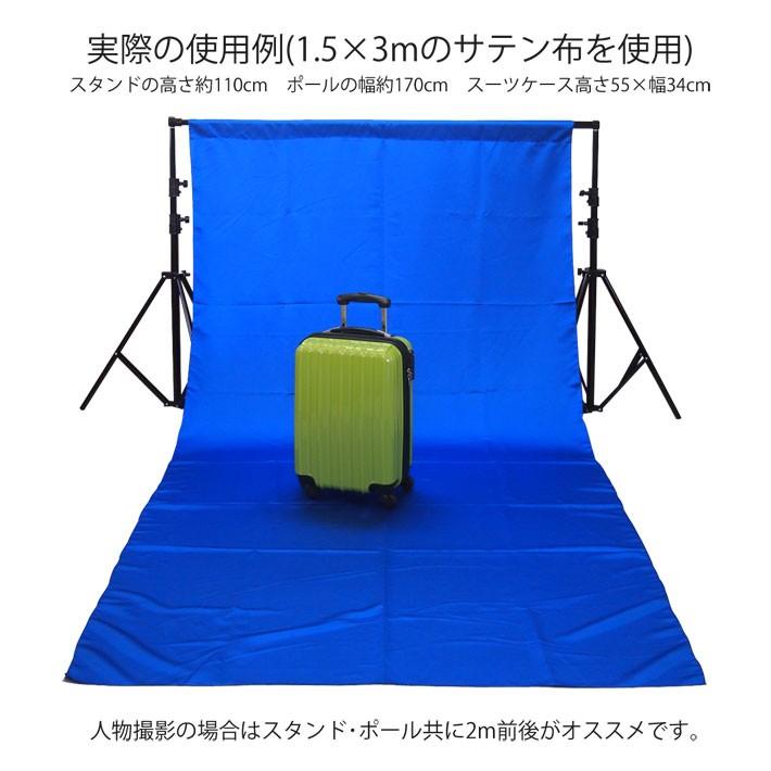 TenBright 撮影用機材 背景用 楽天市場】【TenBright公式販売元】 背景撮影用背景スタンド